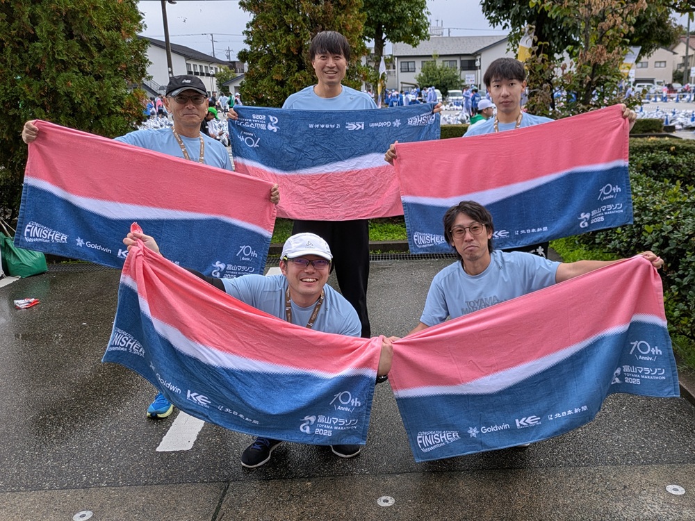 富山マラソン　サンコー　全員完走　高岡市から富山市　42.195km　ゴール　おめでとうございます